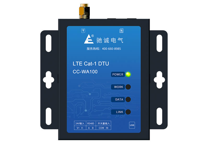 CC-WA100型Cat-1數據傳輸裝置